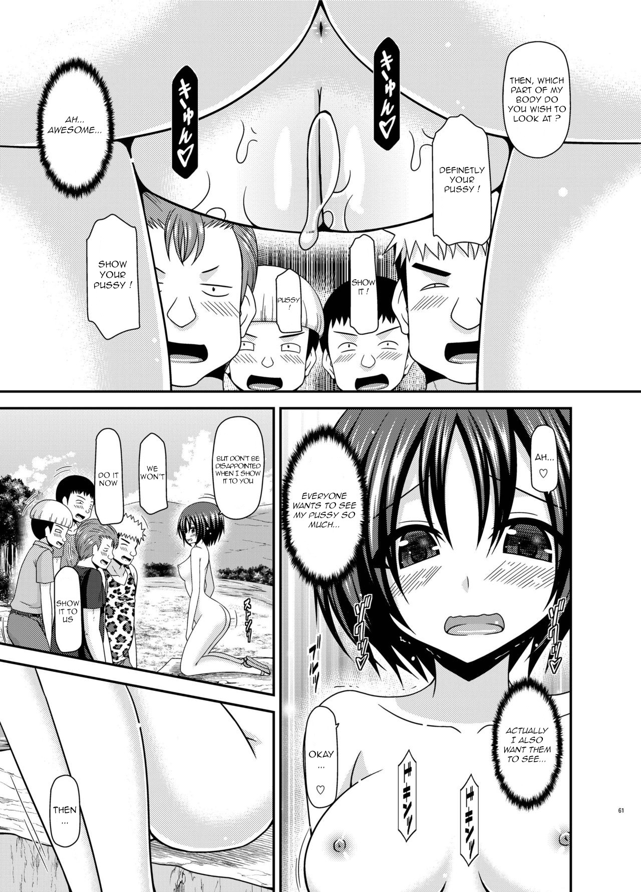 Hentai Manga Comic-Exposed Girl Diary Day 24-Read-60